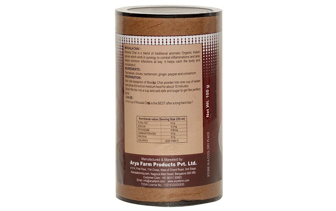 Arya Organic Masala Chai    Container  100 grams